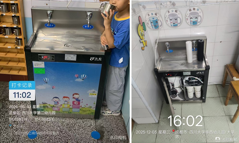四川大学望江校区第二幼儿园2.jpg