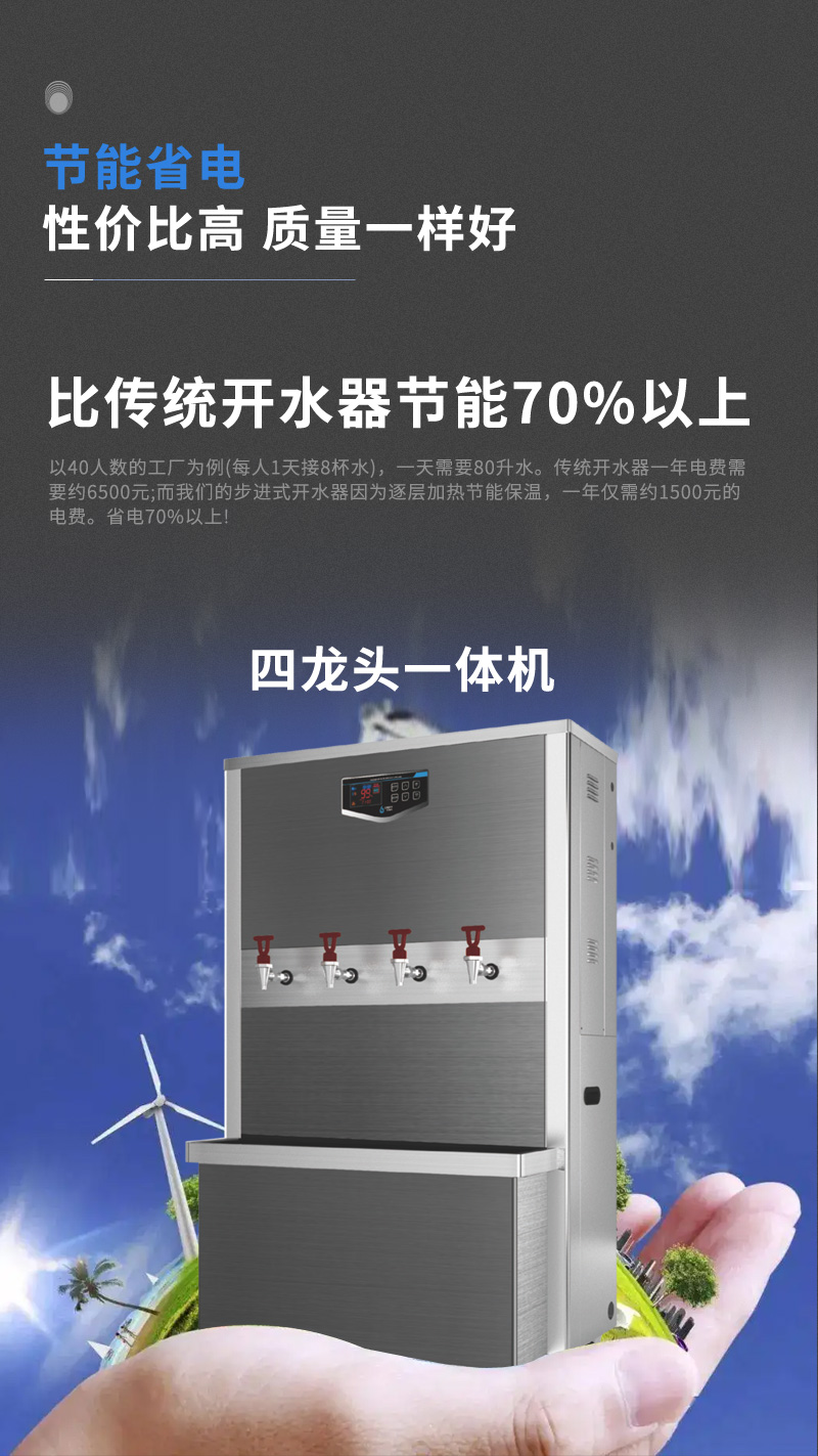 详情3.jpg