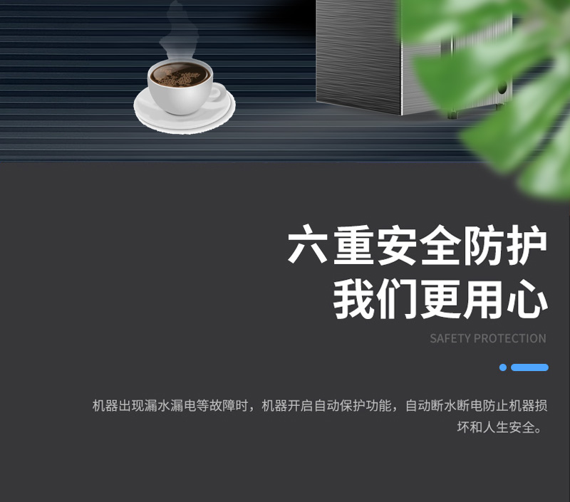 详情6.jpg