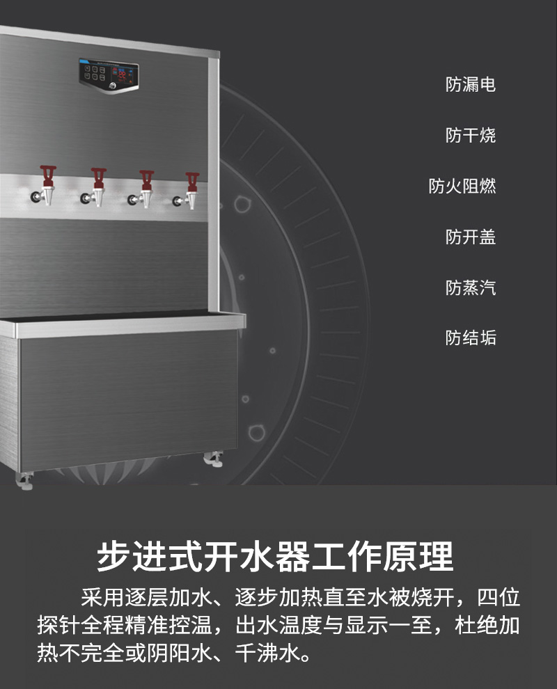 详情7.jpg