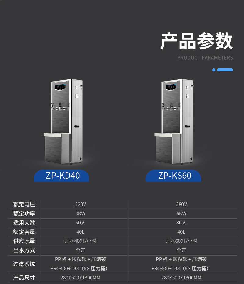 详情9.jpg