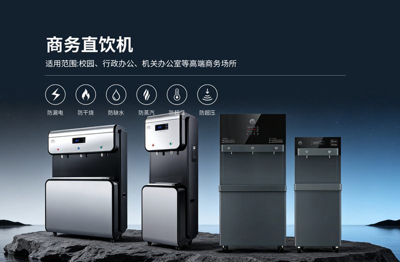 科研实验室超纯水机化验检测高纯纯水供应 科研实验室超纯水机化验检测高纯纯水供应