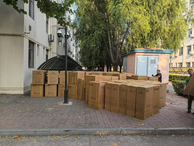 1789092142167015.jpg 中国民航大学1.jpg