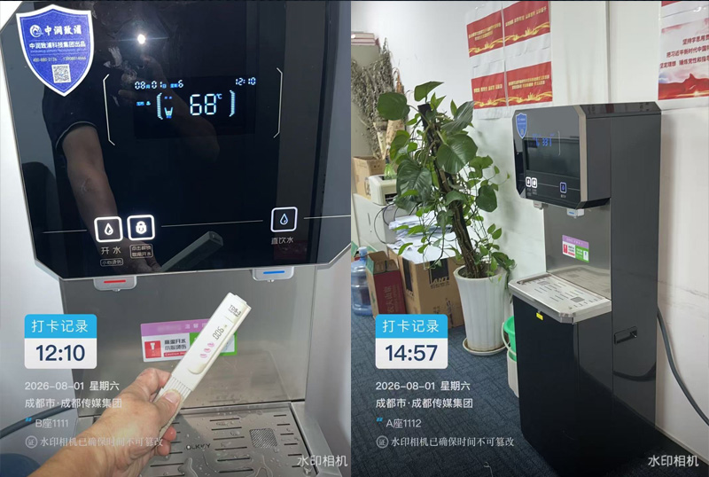 1789436985179555.jpg 新闻物业11.jpg